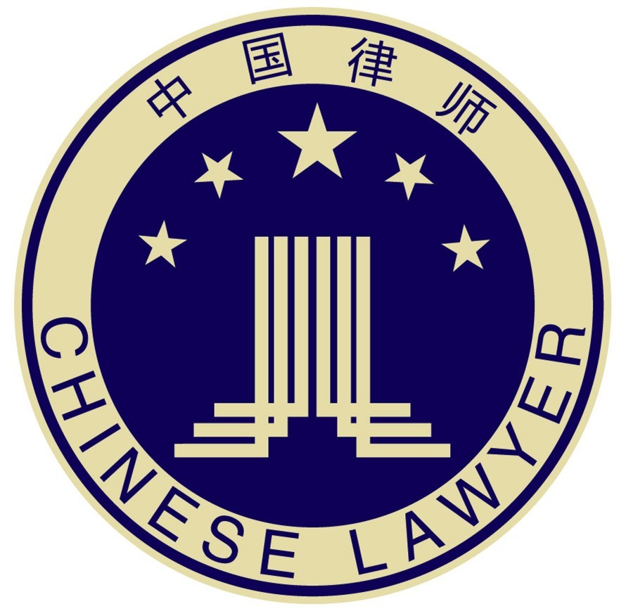 广东诺为律师事务所